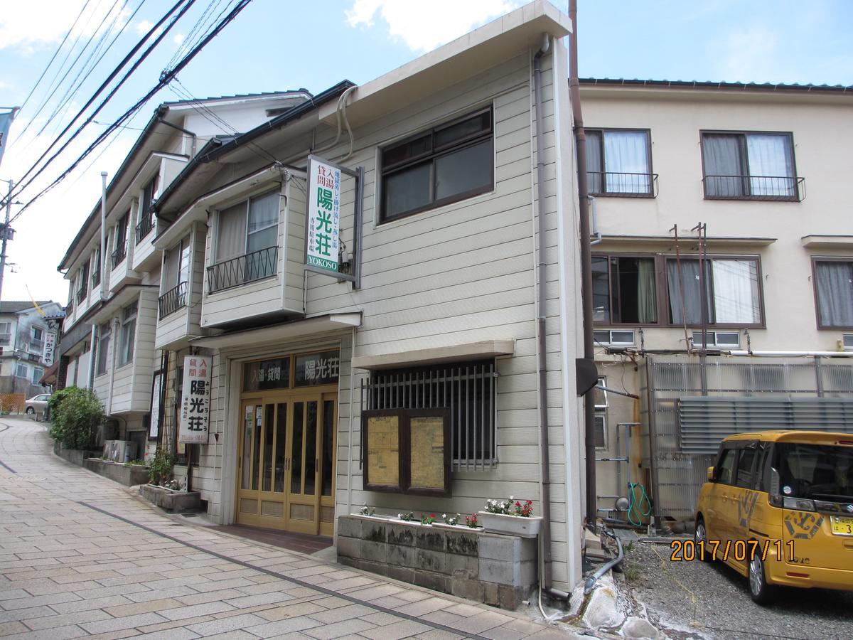 Yokoso Ryokan Beppu Exterior foto