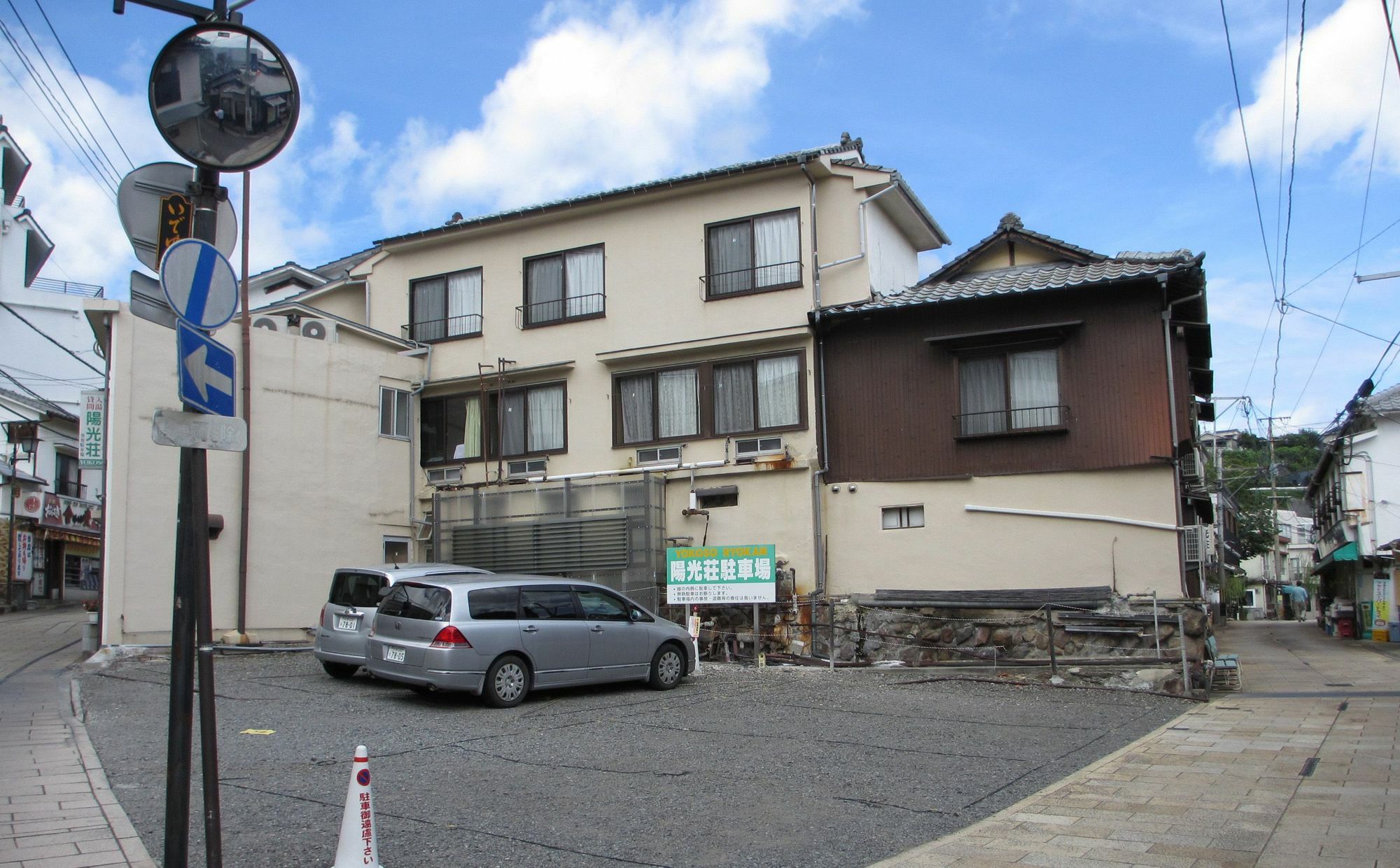 Yokoso Ryokan Beppu Exterior foto