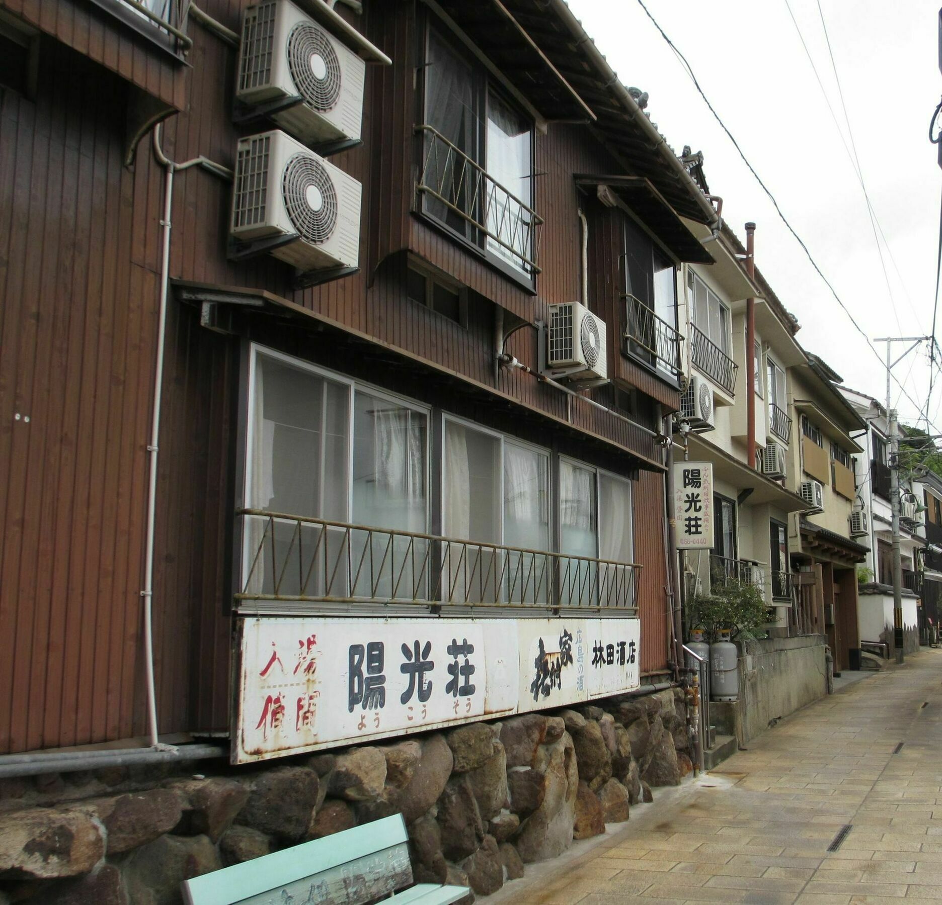 Yokoso Ryokan Beppu Exterior foto